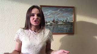 Казань