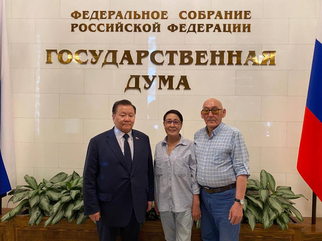 IMG 20220622 WA0033