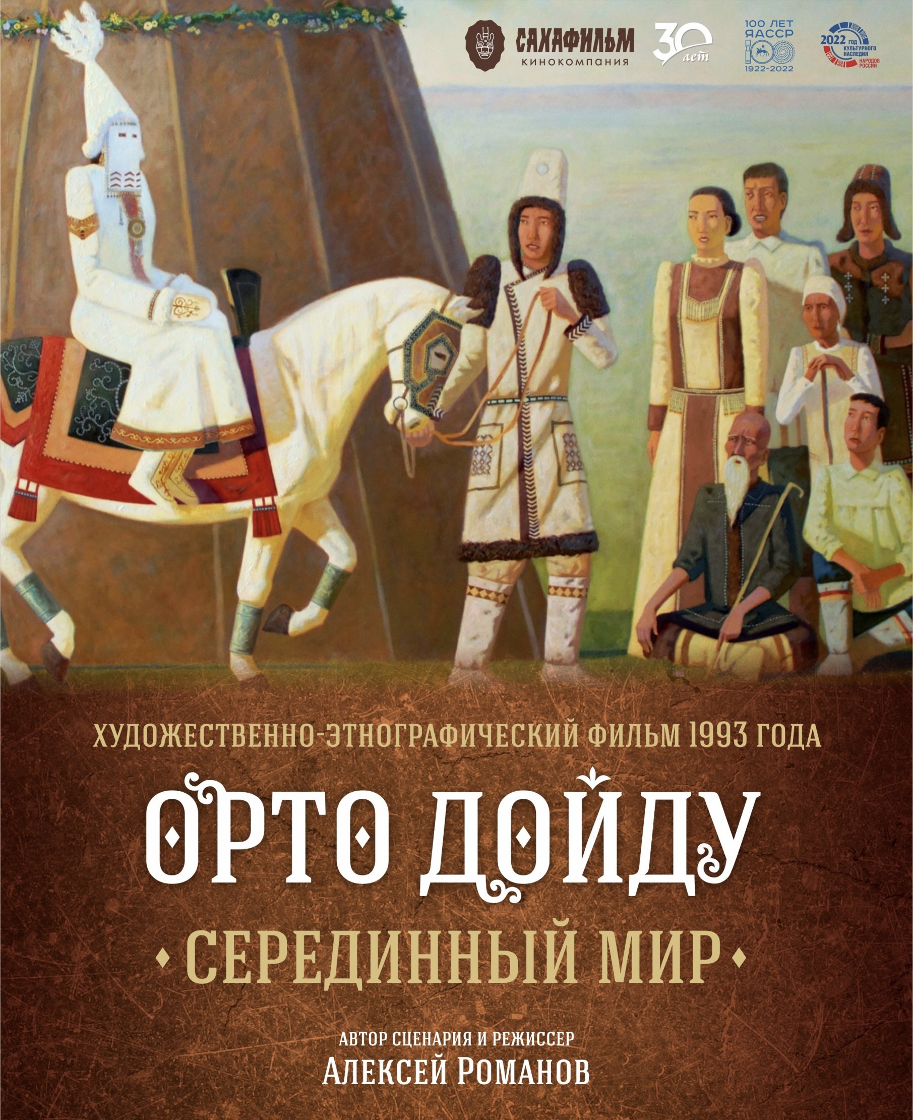 image 21 06 22 09 38 4