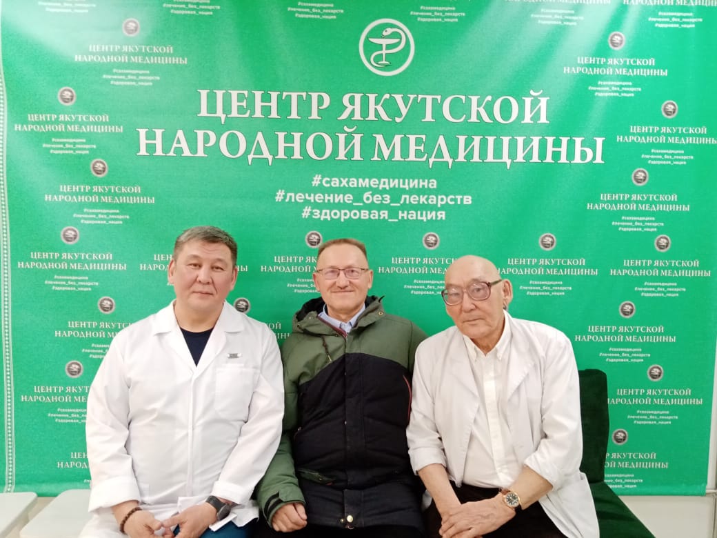 Эрхаан Попов научнай салайааччыта Г.А