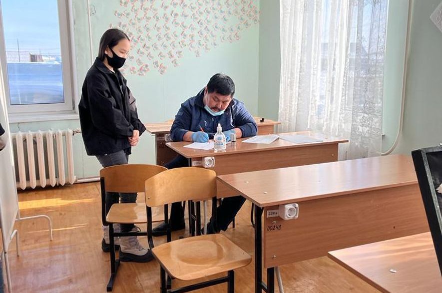 Быраастар 5
