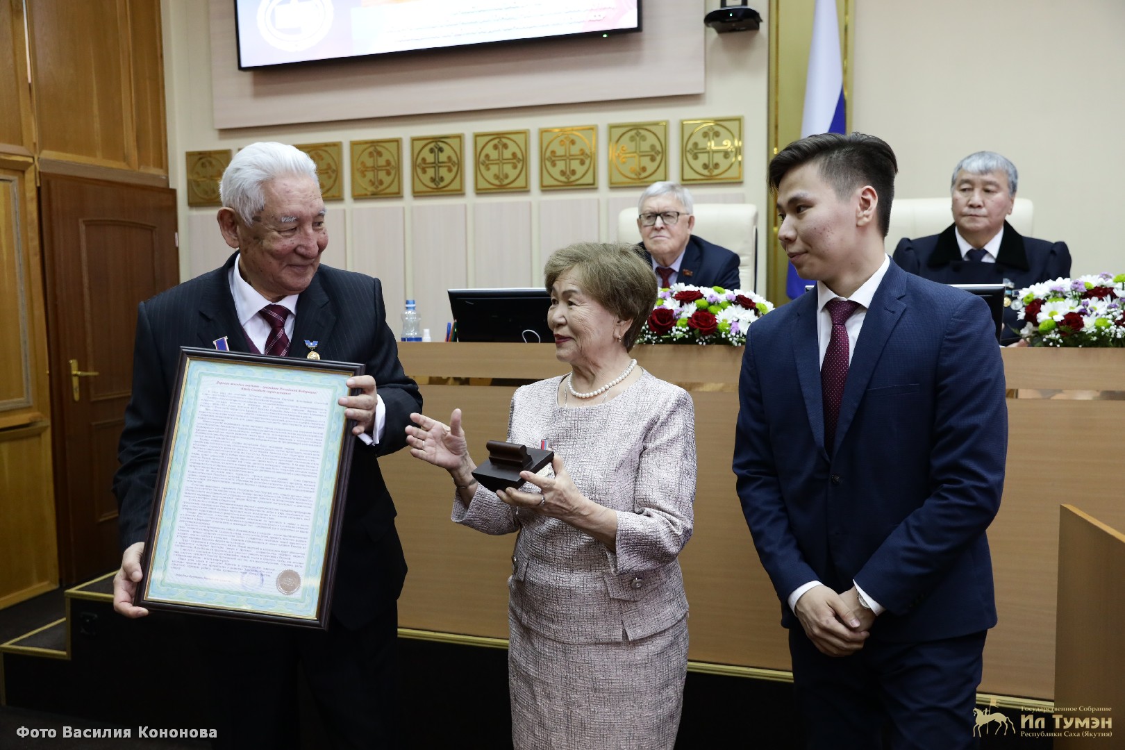 Климент Иванов