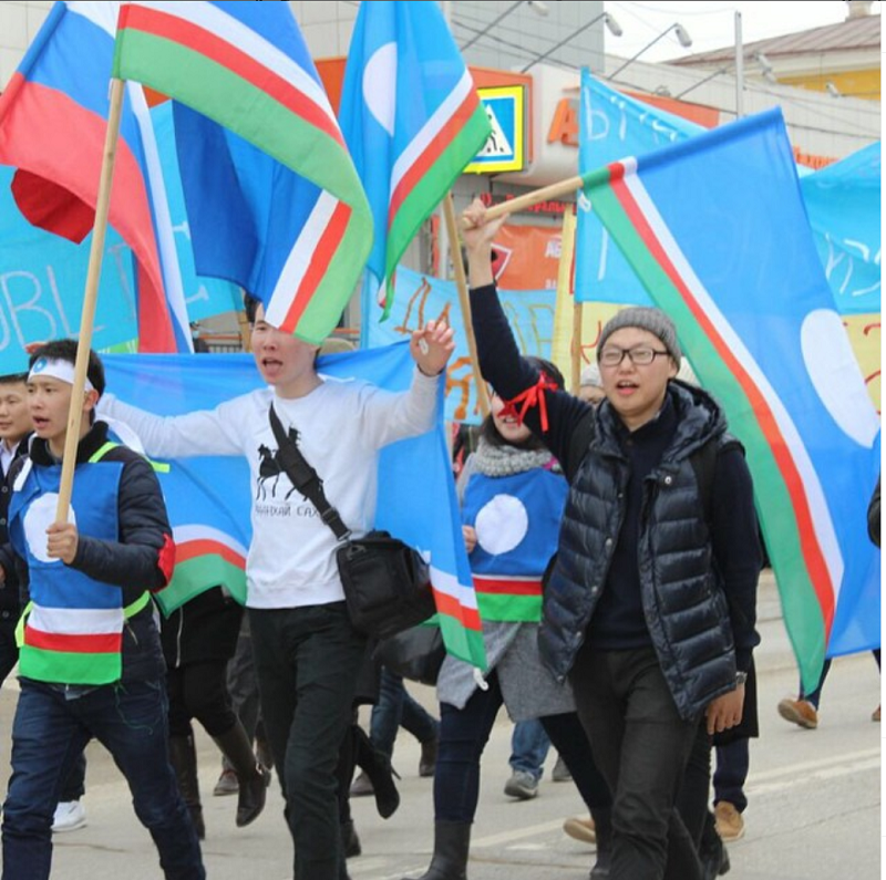 Өрөспүүбүлүкэ күнэ 2015