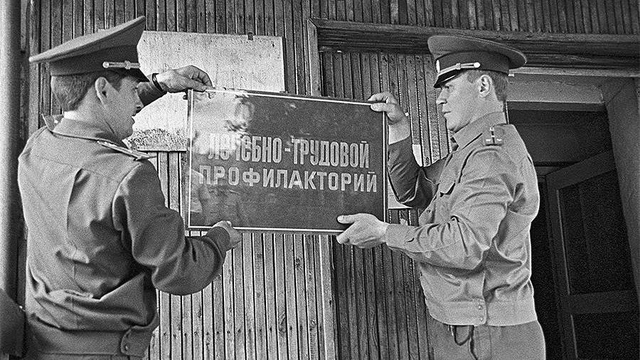 ТАСС хаартыската. ЛТП.