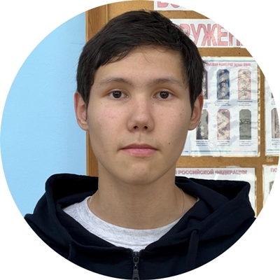 Artur Semenov 1