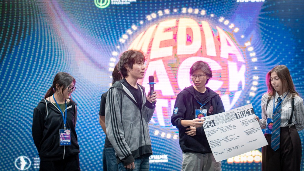 Mediahackaton 3