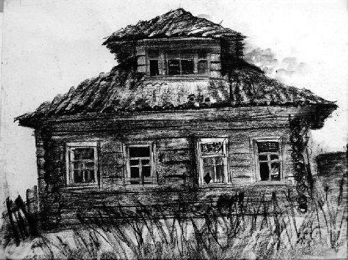 бибилэх