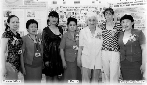 дьылга 002