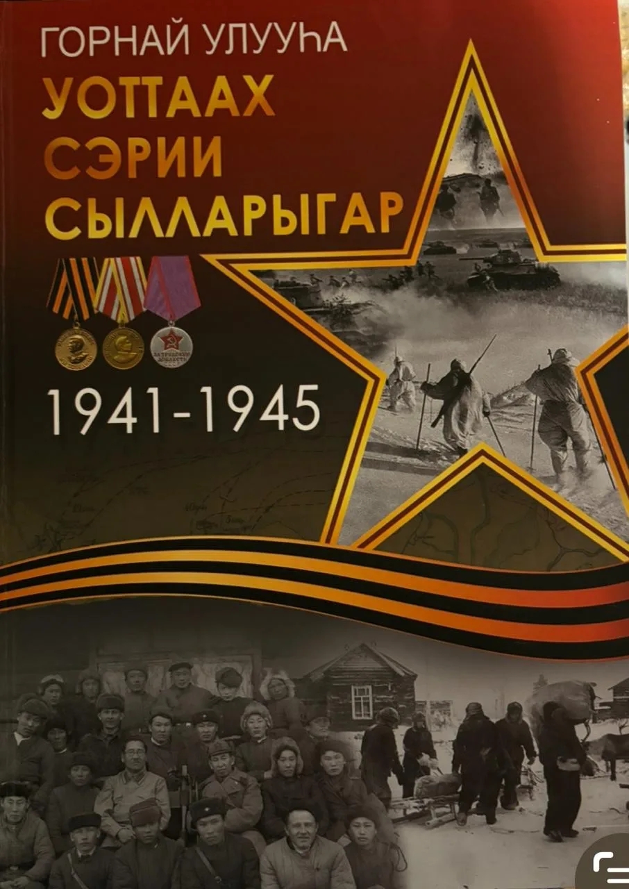 IMG 20260427 111046 211