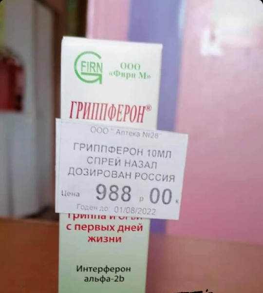 01906269 5cb4 4d22 bb36 0043981f7c6b