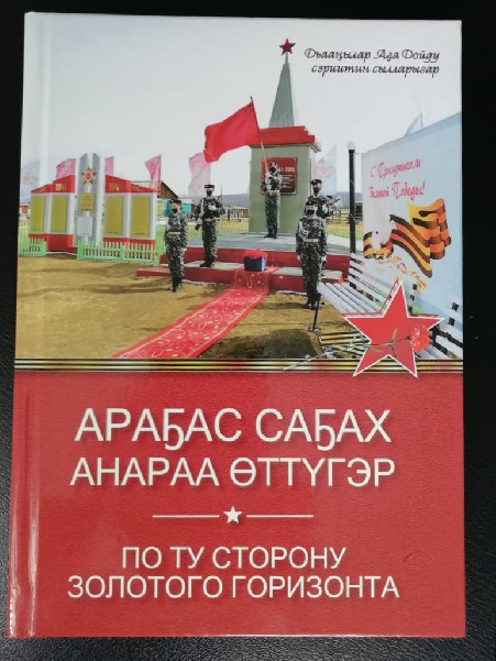 0d6dd2df 7174 4007 a760 b6256aef4832