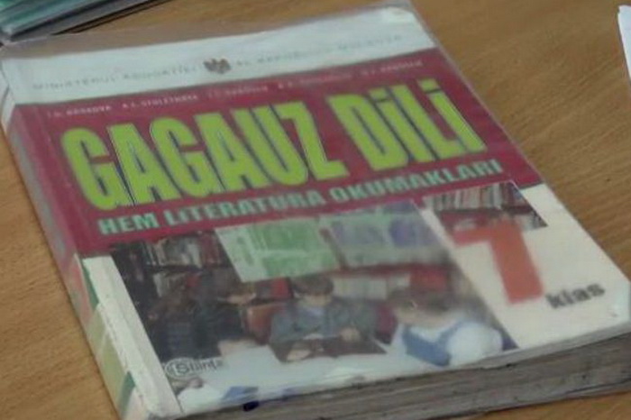 1423817953 1423817358 gagauz dili hem literaturasy