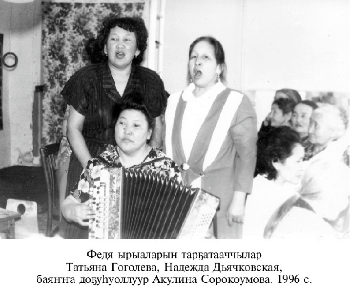 1919