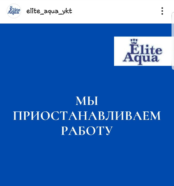 20200423 144047