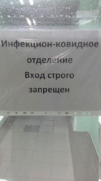 20210108 101629