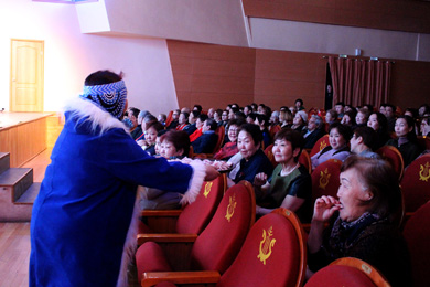 2 Jigansk