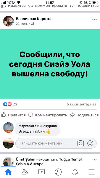 2c2c21c1 00b3 46dd 8097 7954b47cbfb9