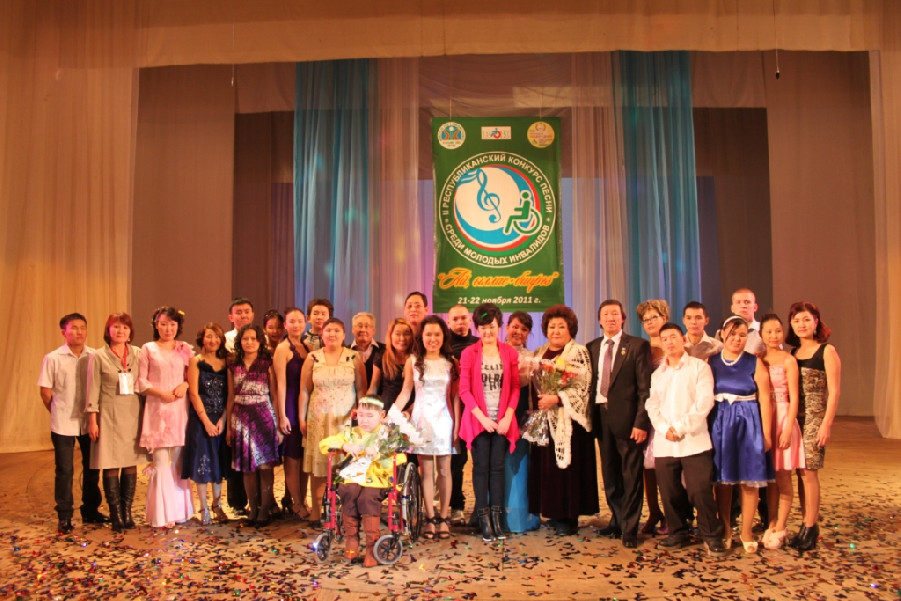 3. Ай ыллас бииргэ Ырыа куонкурса Лицей Центр 2011с