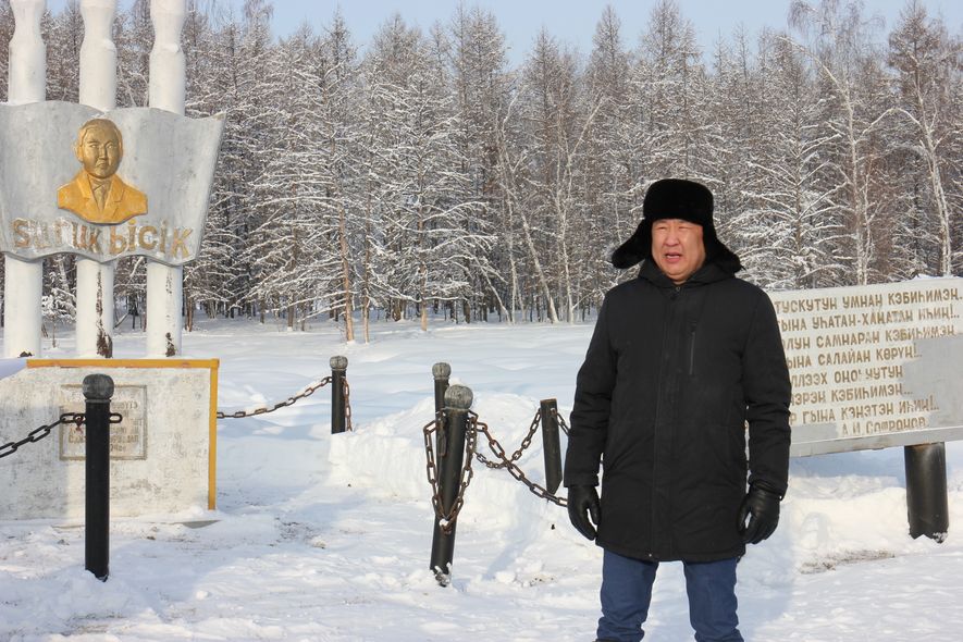 3 Новгородов