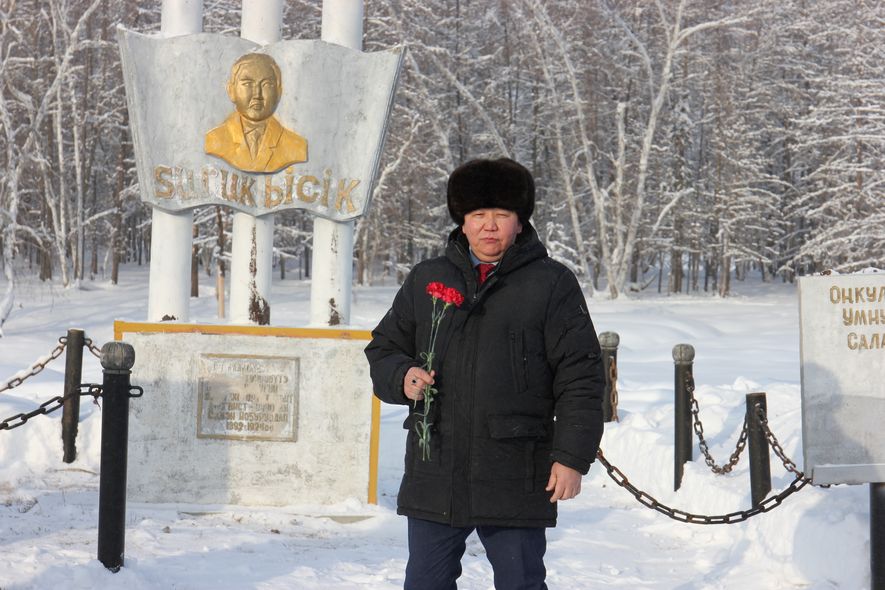 4 Новгородов