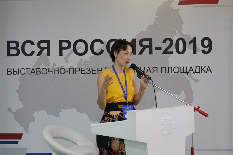 5luchshih2019 5