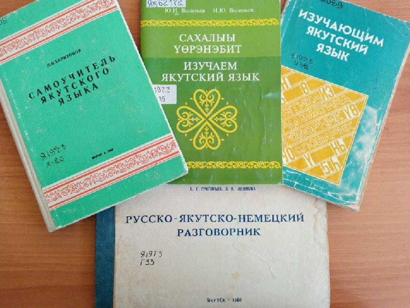 6 1