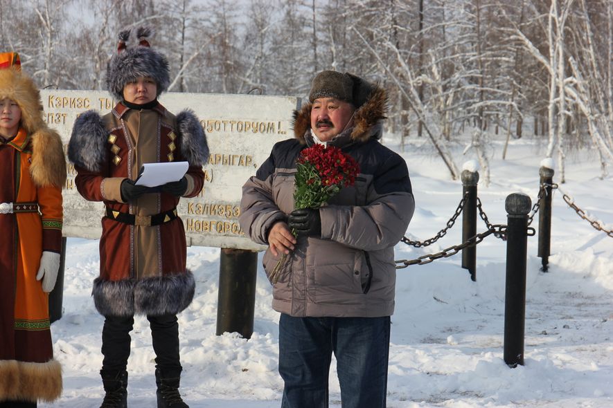 7 Новгородов