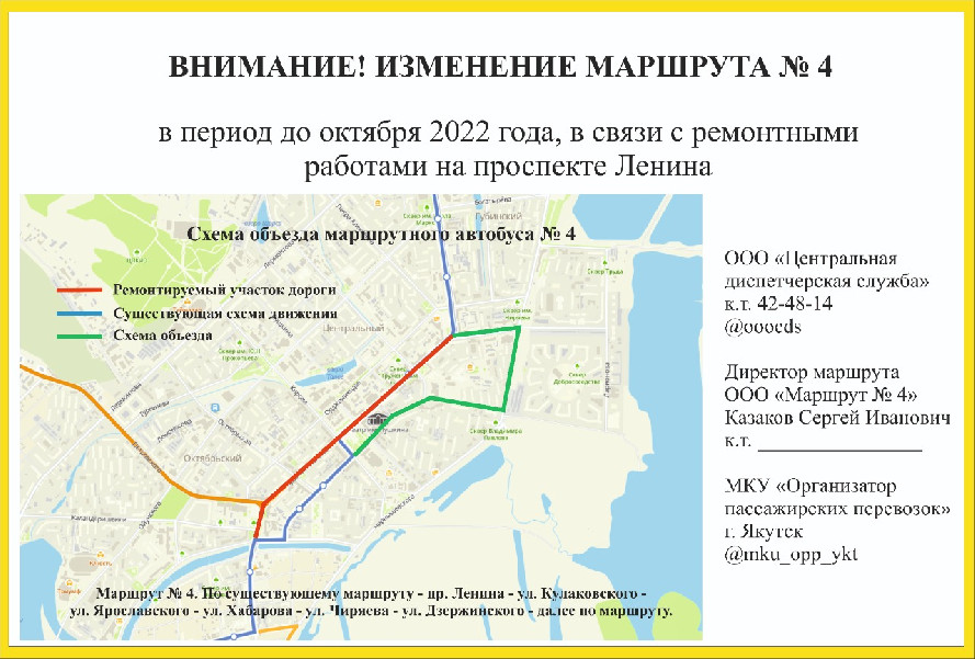 94eb234d 4029 4649 a37b 73ed1d979892