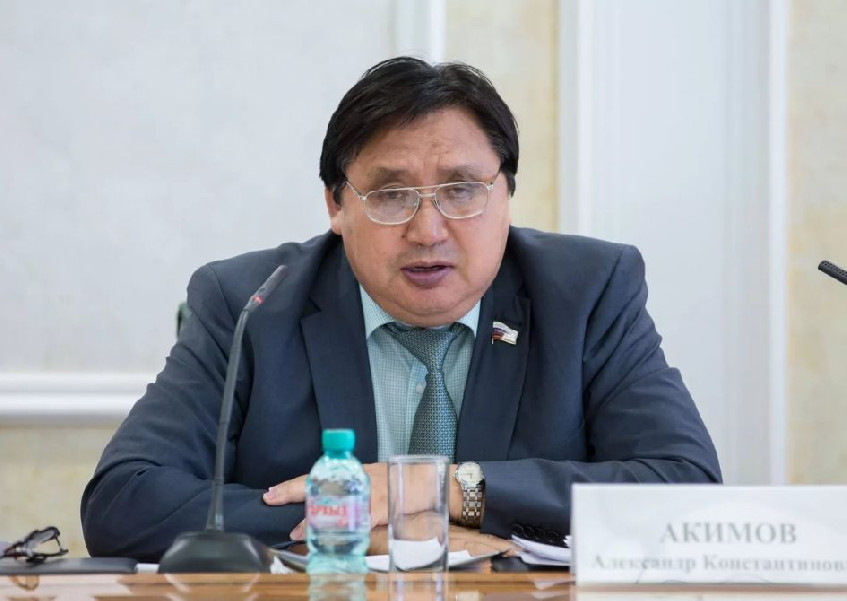 Akimov 945x670