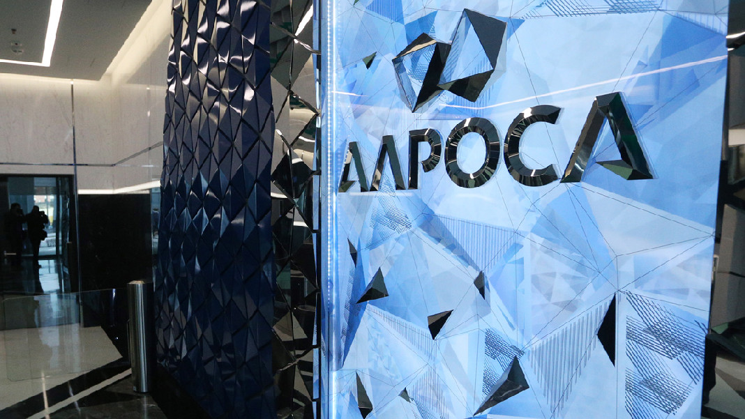 Alrosa4