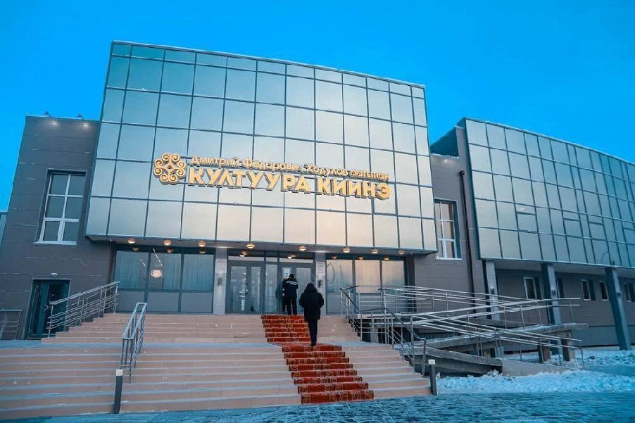DK Hodulova copy