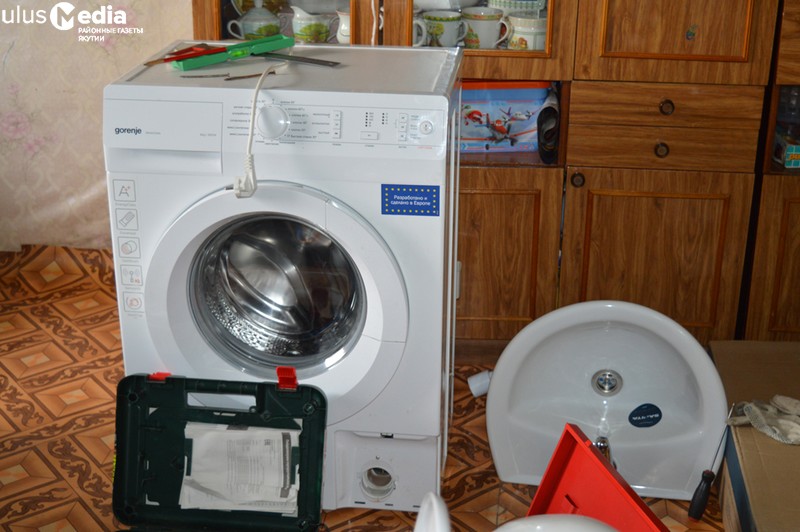 DSC 0001