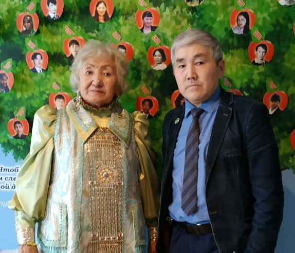 Gurinova