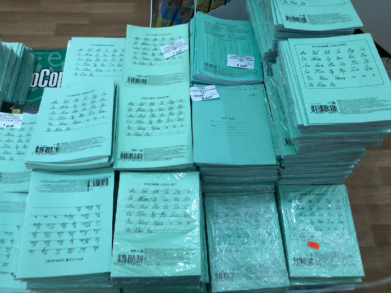 IMG 20180822 WA0013