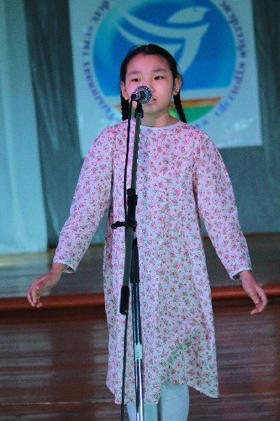IMG 20190216 WA0024