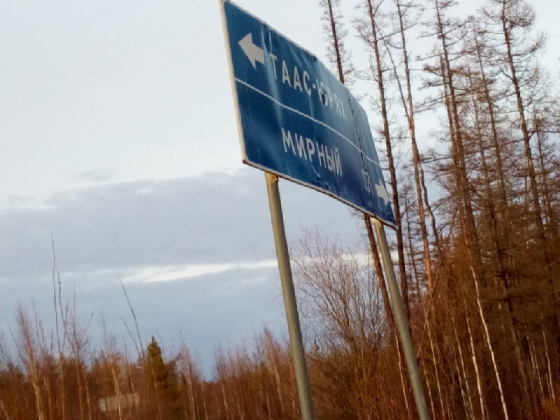 IMG 20190513 WA0008