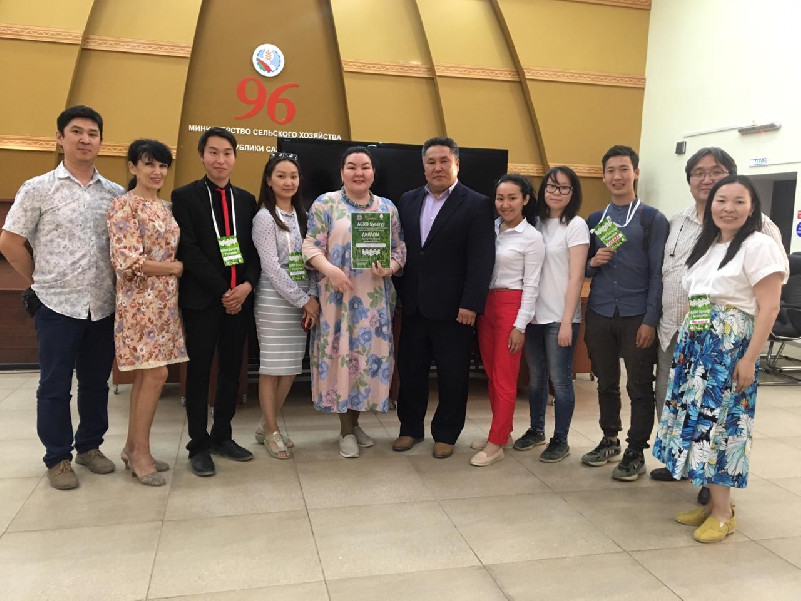 IMG 20190625 WA0001
