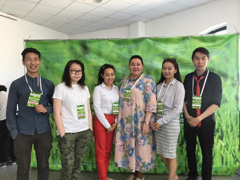 IMG 20190625 WA0002