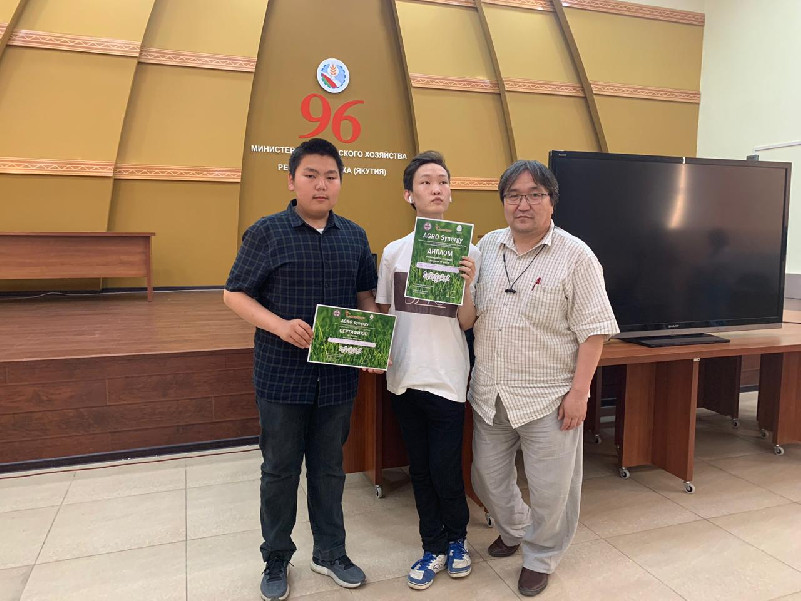 IMG 20190626 WA0002