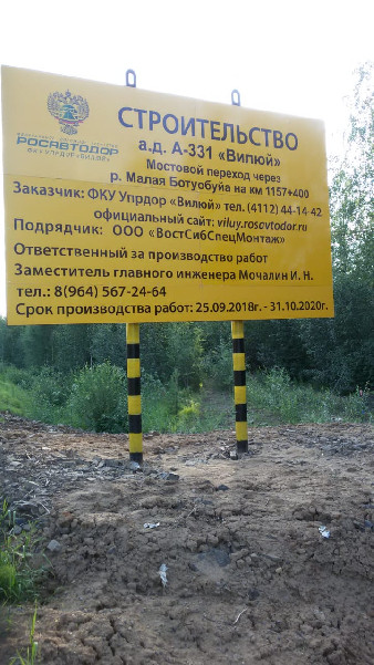 IMG 20190708 WA0048
