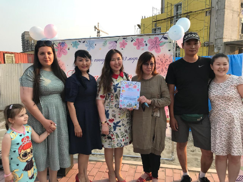 IMG 20190709 WA0013 1