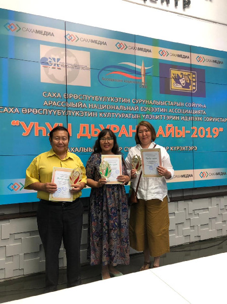 IMG 20190712 WA0007