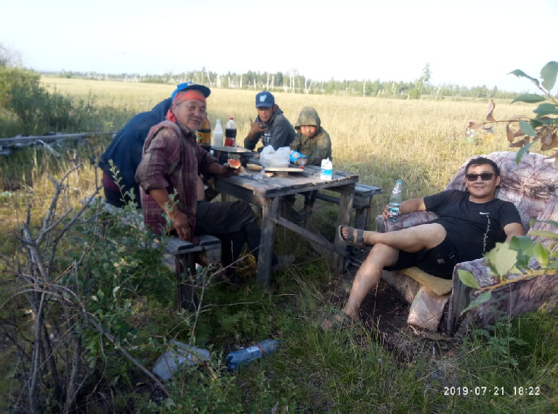 IMG 20190724 WA0034