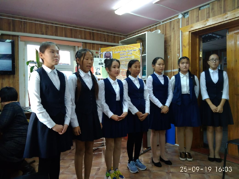 IMG 20190925 WA0017
