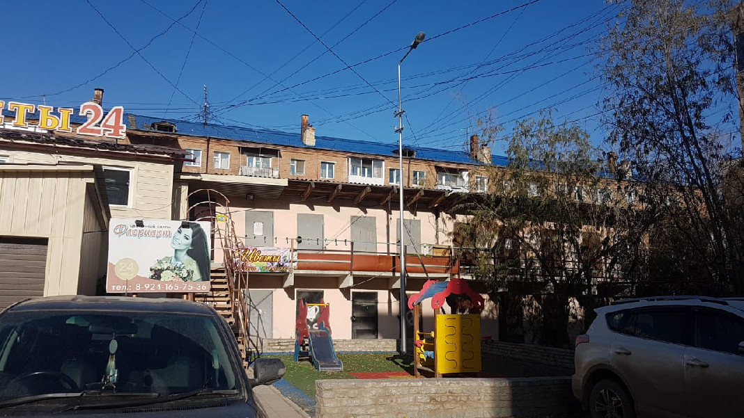IMG 20191022 WA0038