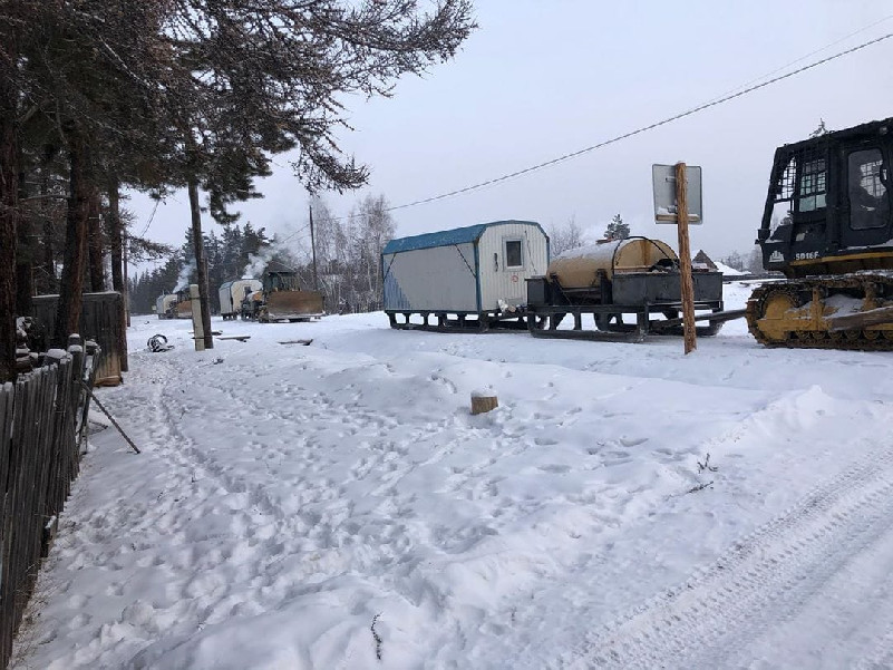IMG 20191205 WA0003