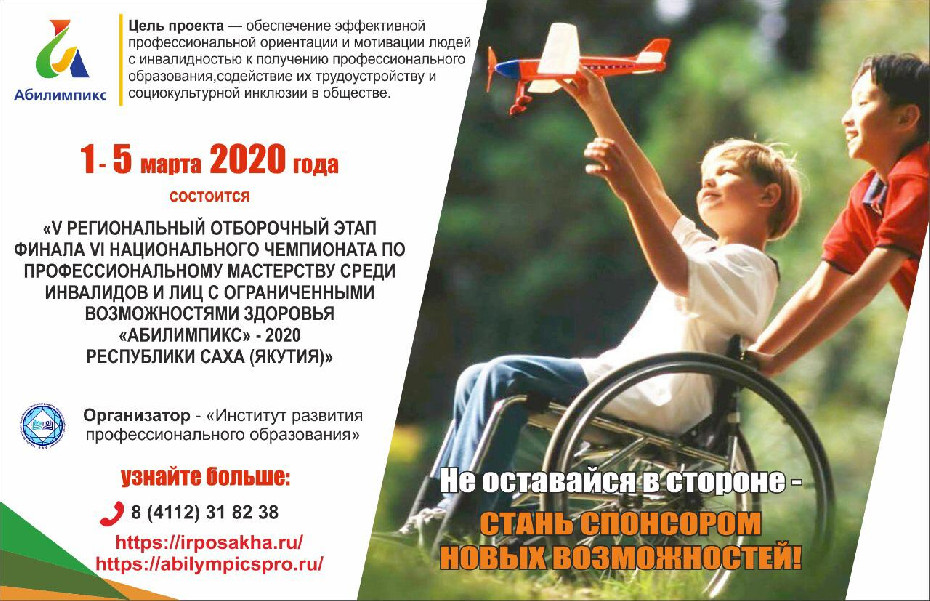 IMG 20200220 WA0014