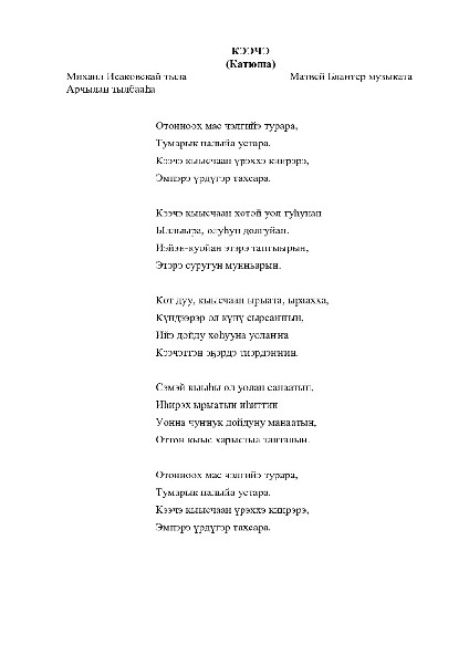 IMG 20200428 WA0052