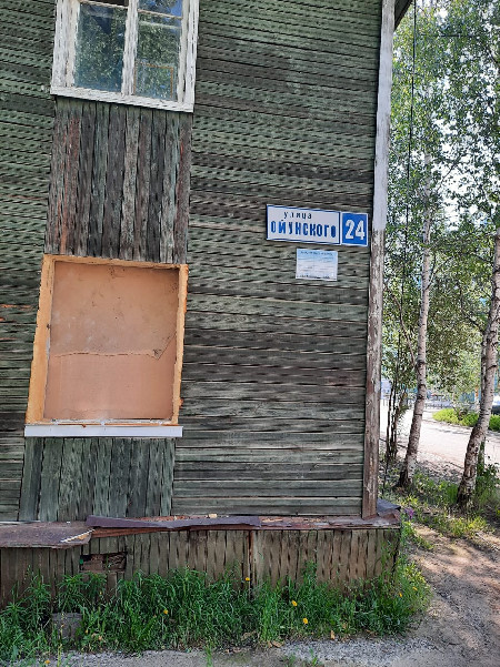 IMG 20200622 WA0003