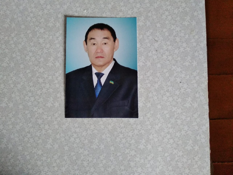 IMG 20200825 WA0004